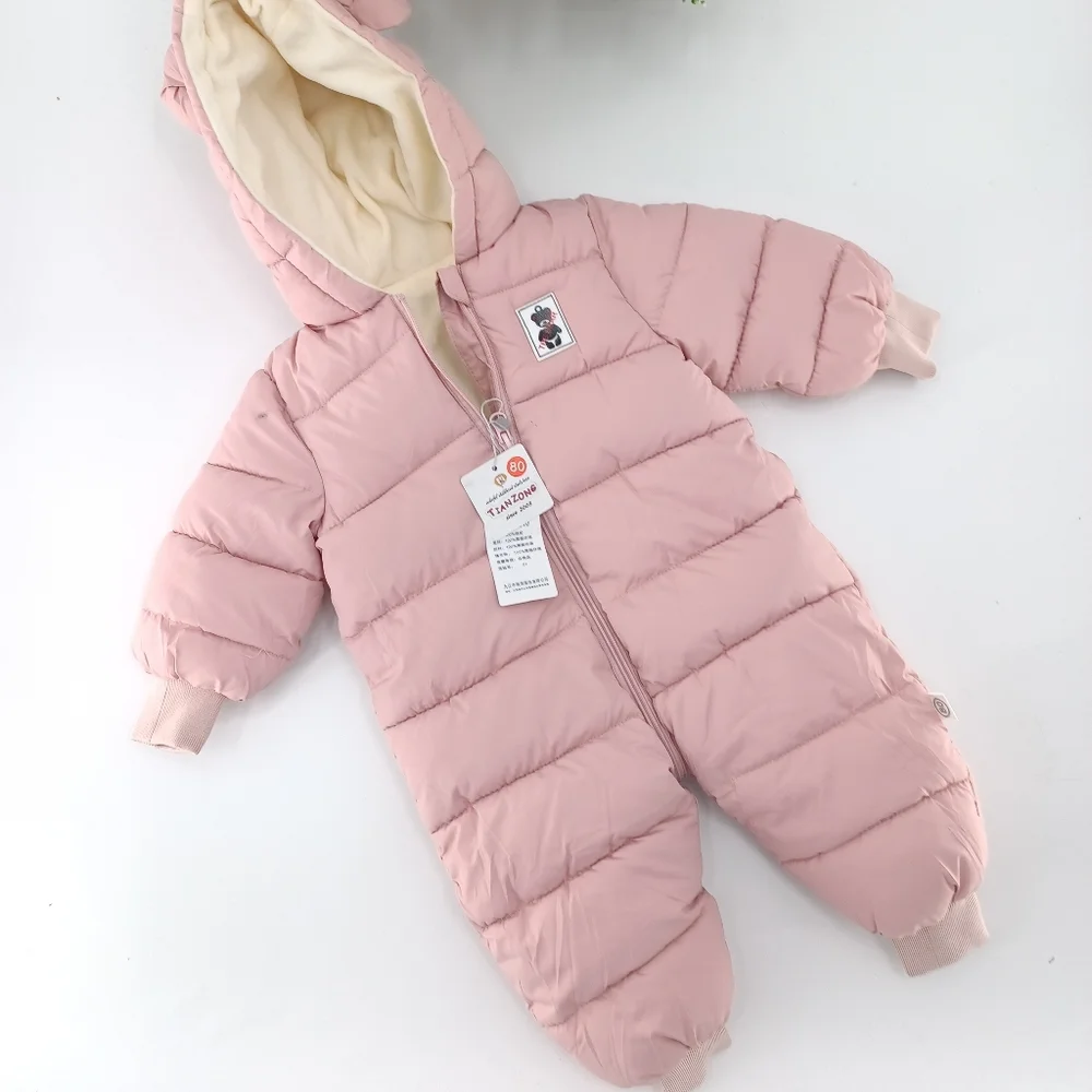 Baby Winter Hooded Snowsuit